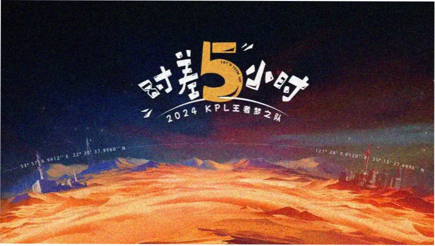 琪琪影院今日主推悬疑剧《雾港回声》